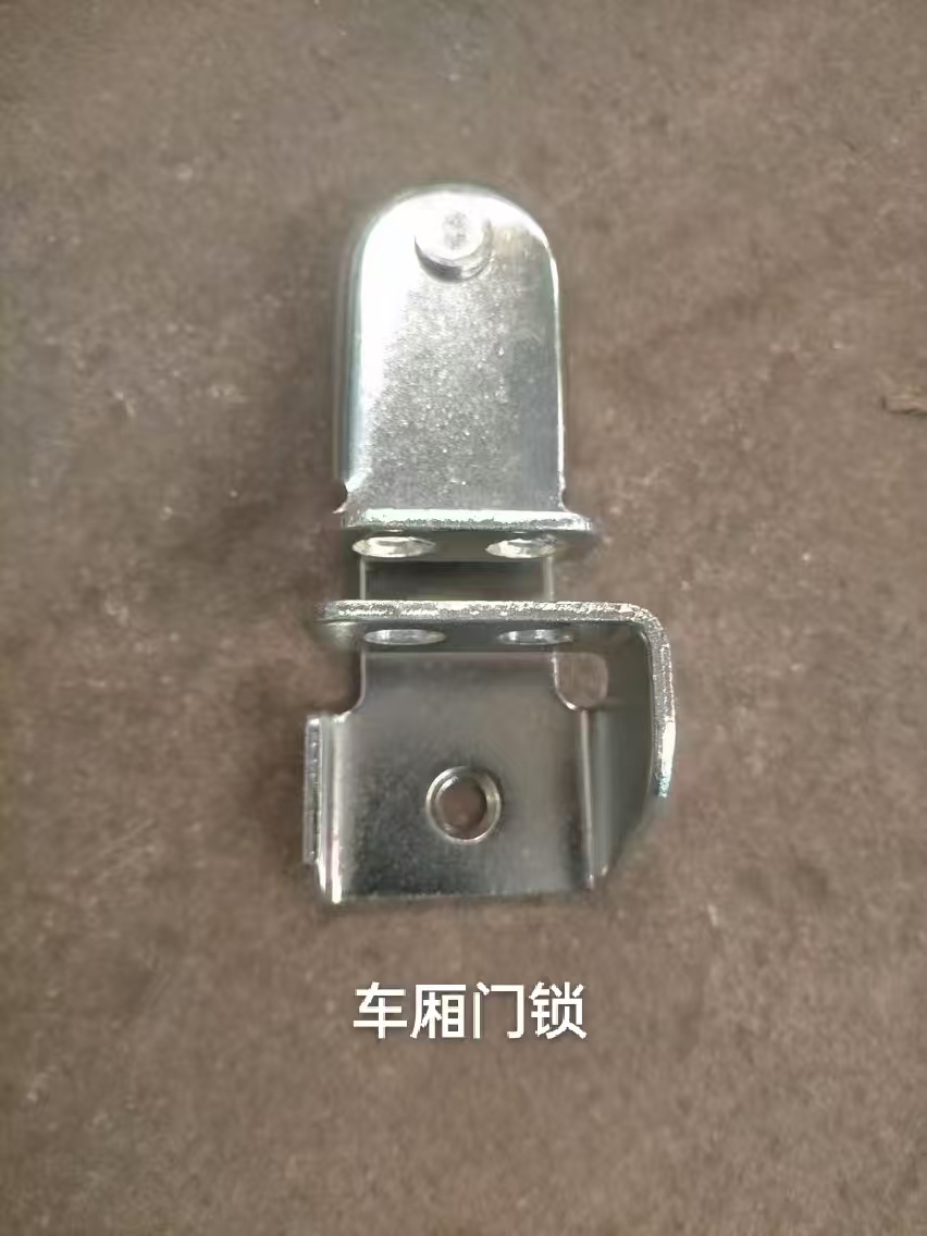 车厢门锁